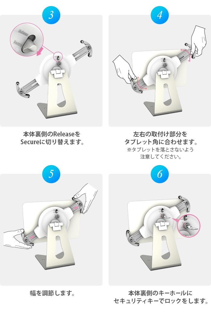 ���֥�åȥ������ IPA000