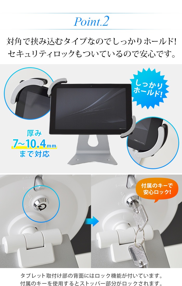 ���֥�åȥ������ IPA000