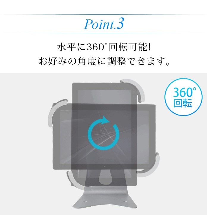 ���֥�åȥ������ IPA000