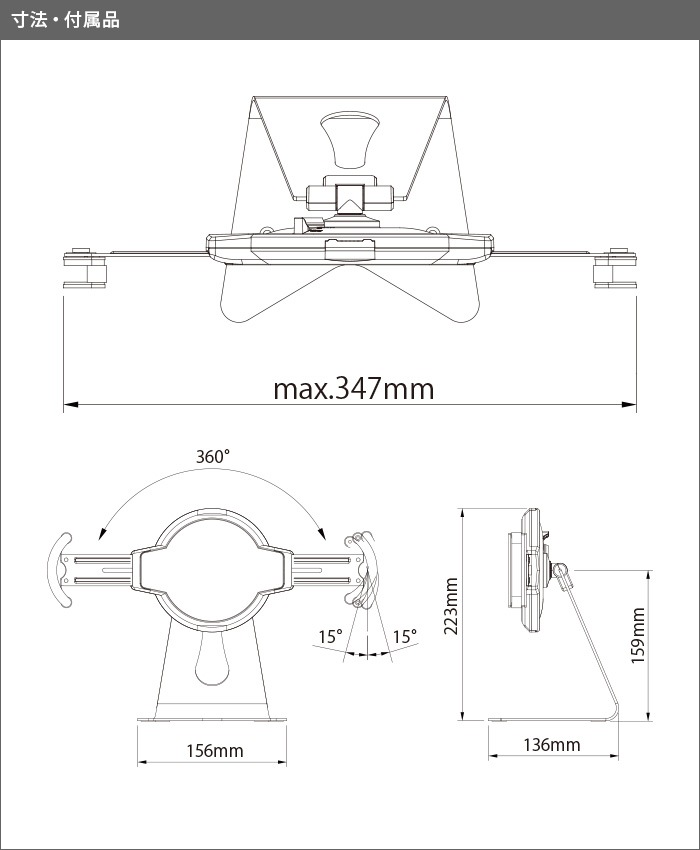 ���֥�åȥ������ IPA000
