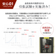 ��13��43���б���VESA�����б��ƥ���ɳݤ���� �岼��������Ĵ����󥰥����� - LCD-2703