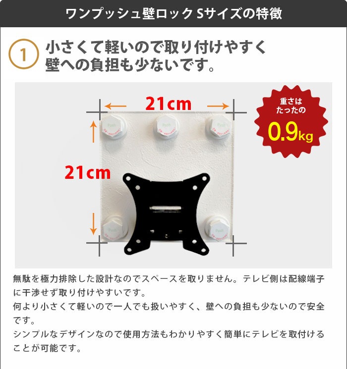 12-26б йѥܡѴñɳݤ ֥ץåɥåS ƥɳݤ ɳݤƥ [OP112]