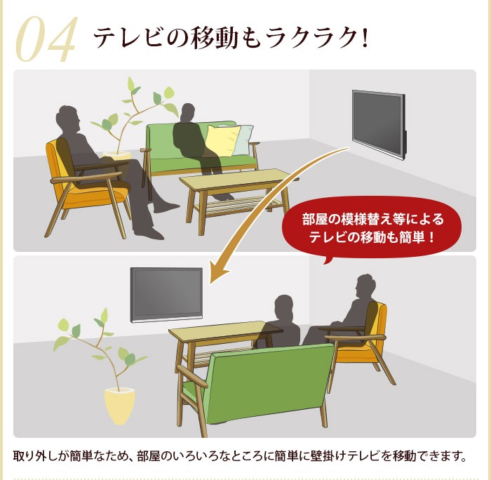 12-26б йѥܡѴñɳݤ ֥ץåɥåS ƥɳݤ ɳݤƥ [OP112]