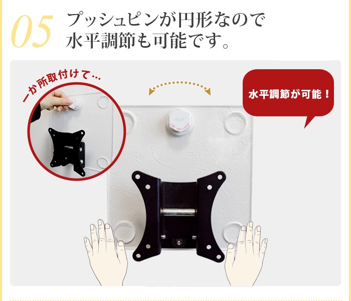 12-26б йѥܡѴñɳݤ ֥ץåɥåS ƥɳݤ ɳݤƥ [OP112]