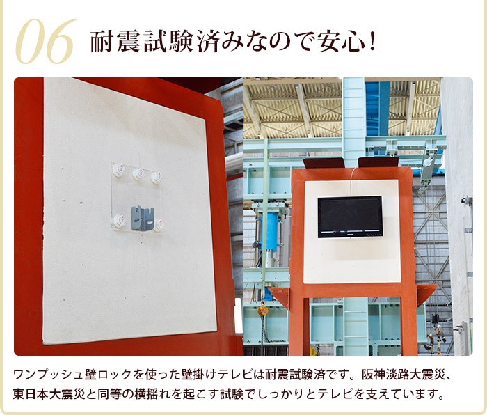 12-26б йѥܡѴñɳݤ ֥ץåɥåS ƥɳݤ ɳݤƥ [OP112]