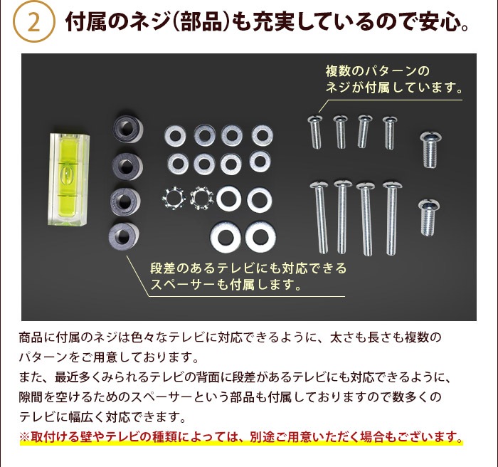 12-26б йѥܡѴñɳݤ ֥ץåɥåS ƥɳݤ ɳݤƥ [OP112]