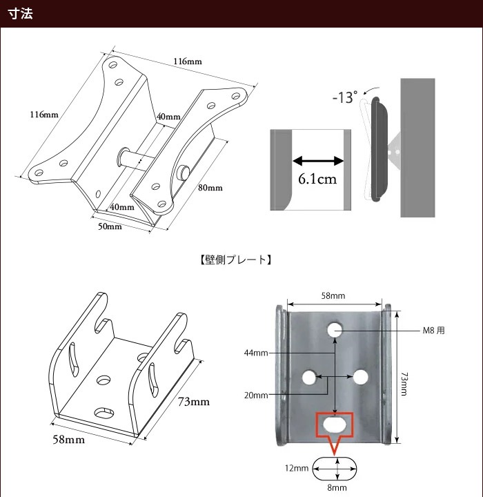 12-26б йѥܡѴñɳݤ ֥ץåɥåS ƥɳݤ ɳݤƥ [OP112]