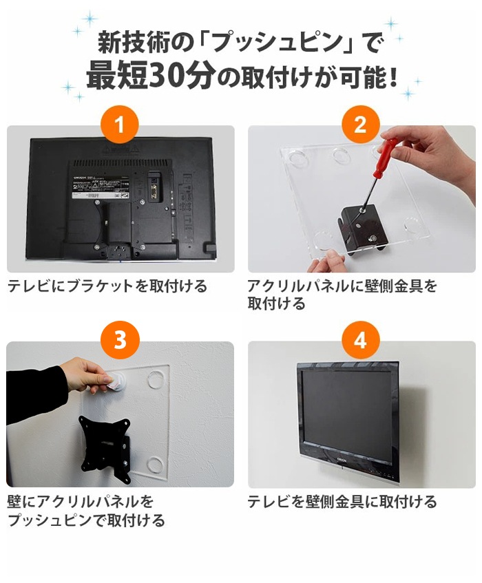 12-26б йѥܡѴñɳݤ ֥ץåɥåS ƥɳݤ ɳݤƥ [OP112]