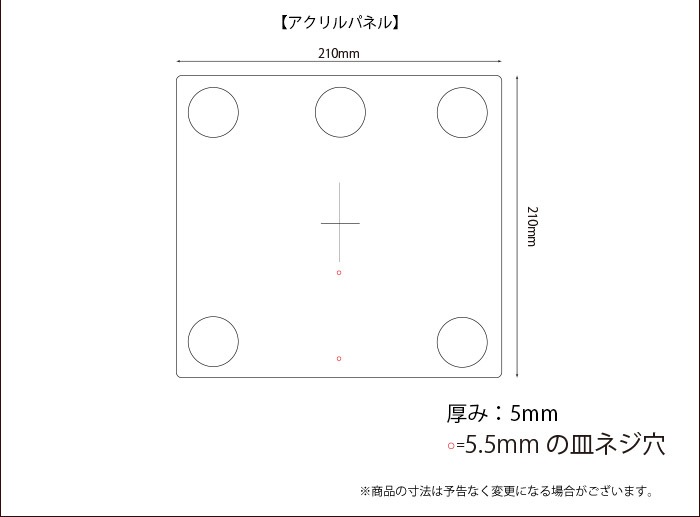 12-26б йѥܡѴñɳݤ ֥ץåɥåS ƥɳݤ ɳݤƥ [OP112]