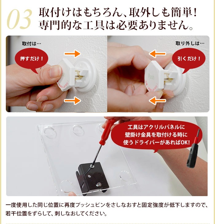 12-26б йѥܡѴñɳݤ ֥ץåɥåS ƥɳݤ ɳݤƥ [OP112]