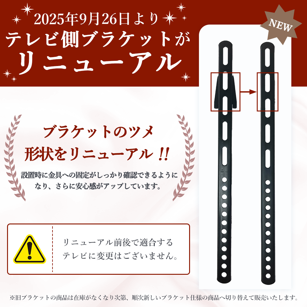 å奷꡼ ɳݤ 岼Ĵ󥰥 - PRM-LT17M