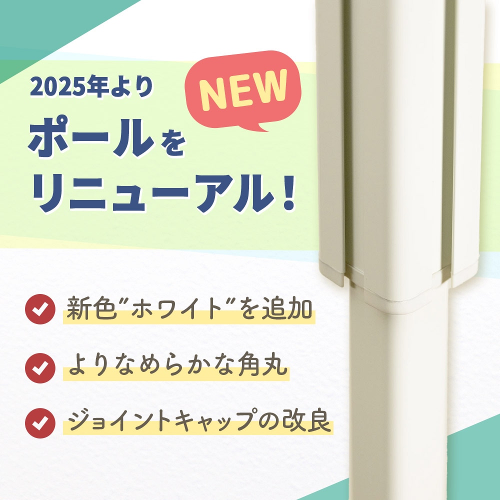 NHK�֤��Ϥ褦���ܡפޤ����ɾ��󼼤ǾҲ𡪥������ݡ��� 1�ܥ����ס����ٸ���S������