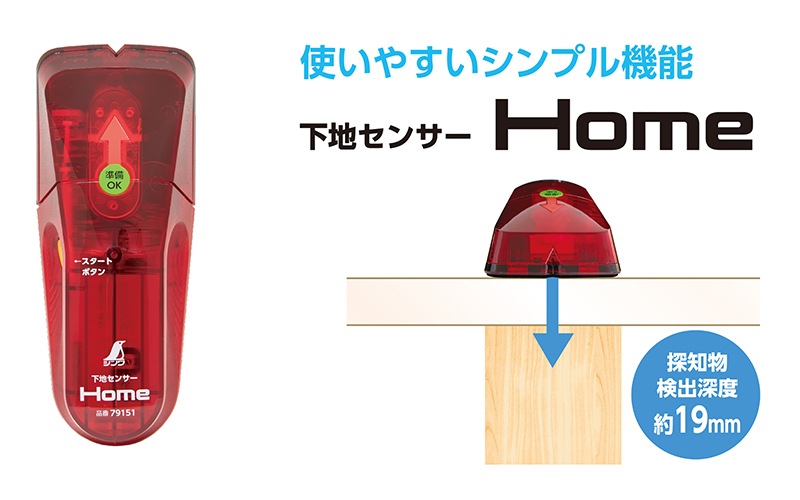 ΢ΰ֤狼롪ϥ󥵡 sshome-79151