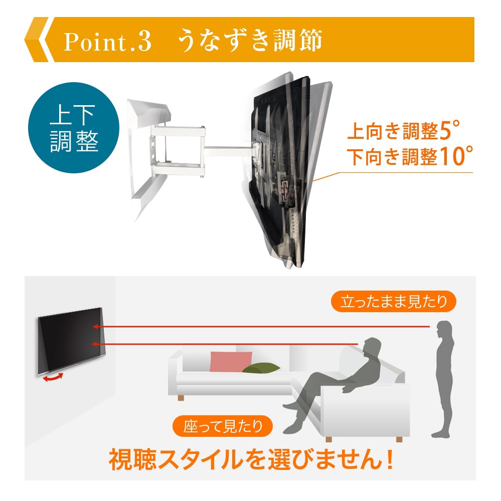 å奷꡼ ɳݤ 岼Ĵ󥰥 - PRM-LT19M