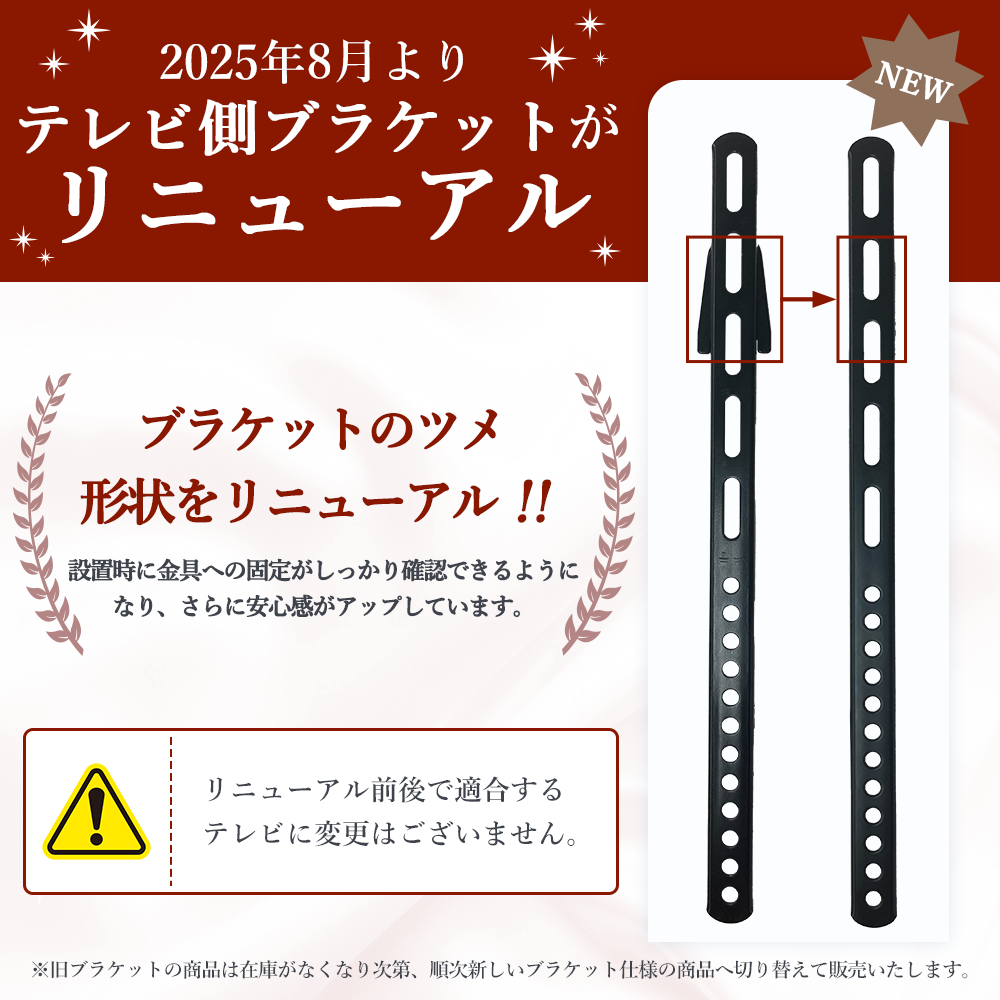 å奷꡼ ɳݤ 岼Ĵ󥰥 - PRM-LT19M