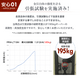 ��������å��奷�꡼�� �ɳݤ���� �岼��������Ĵ����󥰥����� - PRM-LT19M