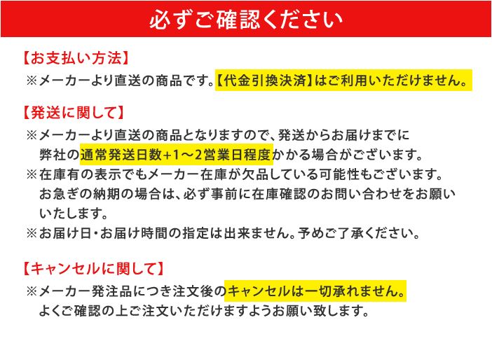 ֥륫Сѷ 26mm/Ĺ1m - CA-KK26