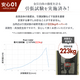 ��26��60���б������ѥƥ���ɳݤ���� ������������Ĵ�᥷�󥰥륢���� - PLB-146M
