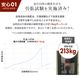 ��26��65���б������ѥƥ���ɳݤ���� ������������Ĵ����֥륢���� - PLB-147M