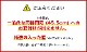 ںǿɷ 2665б ѥƥɳݤ 岼Ĵ - XPLB-227S