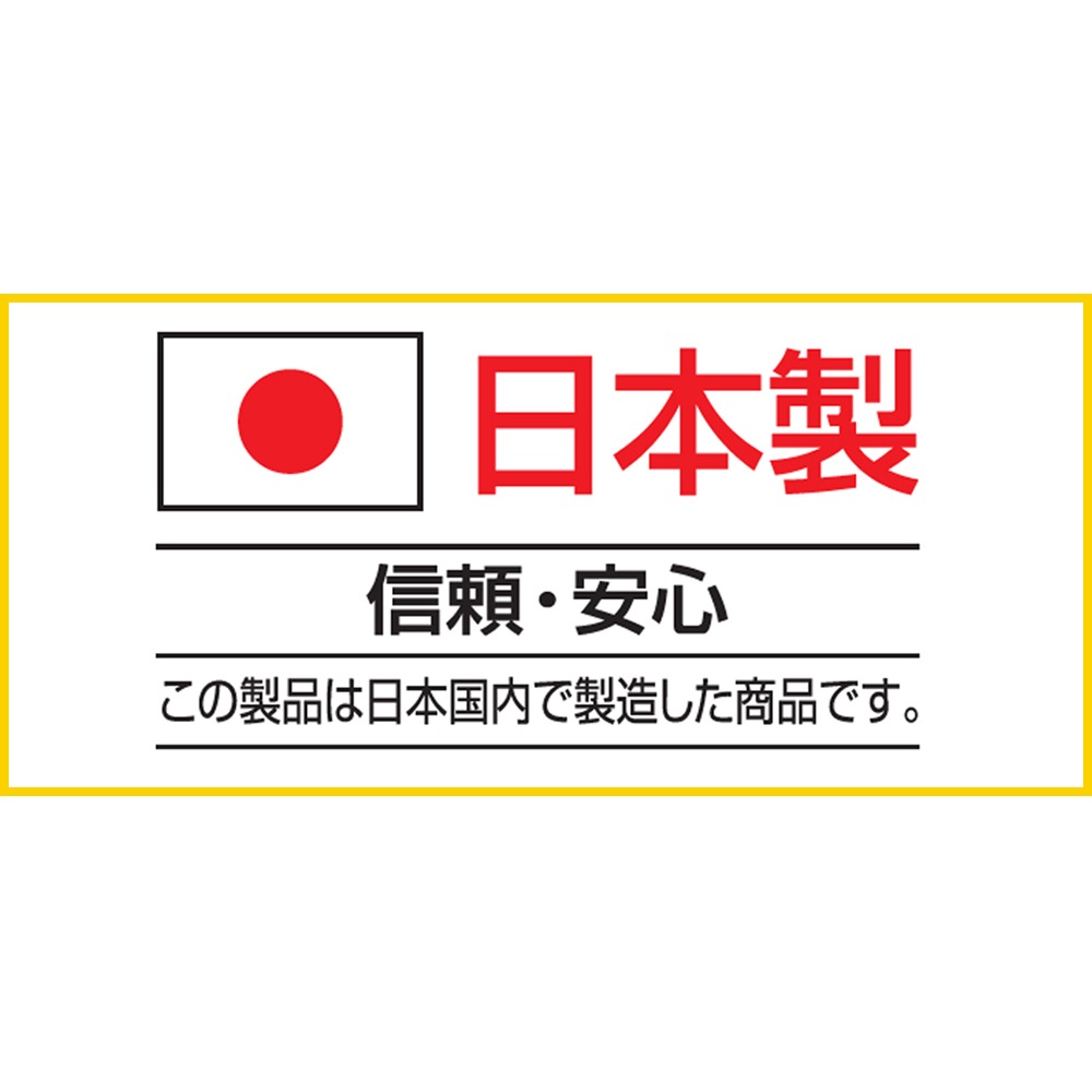 󼼳˥åѿղ ŷߤ ž夲 롼२ ̵ B-TT3