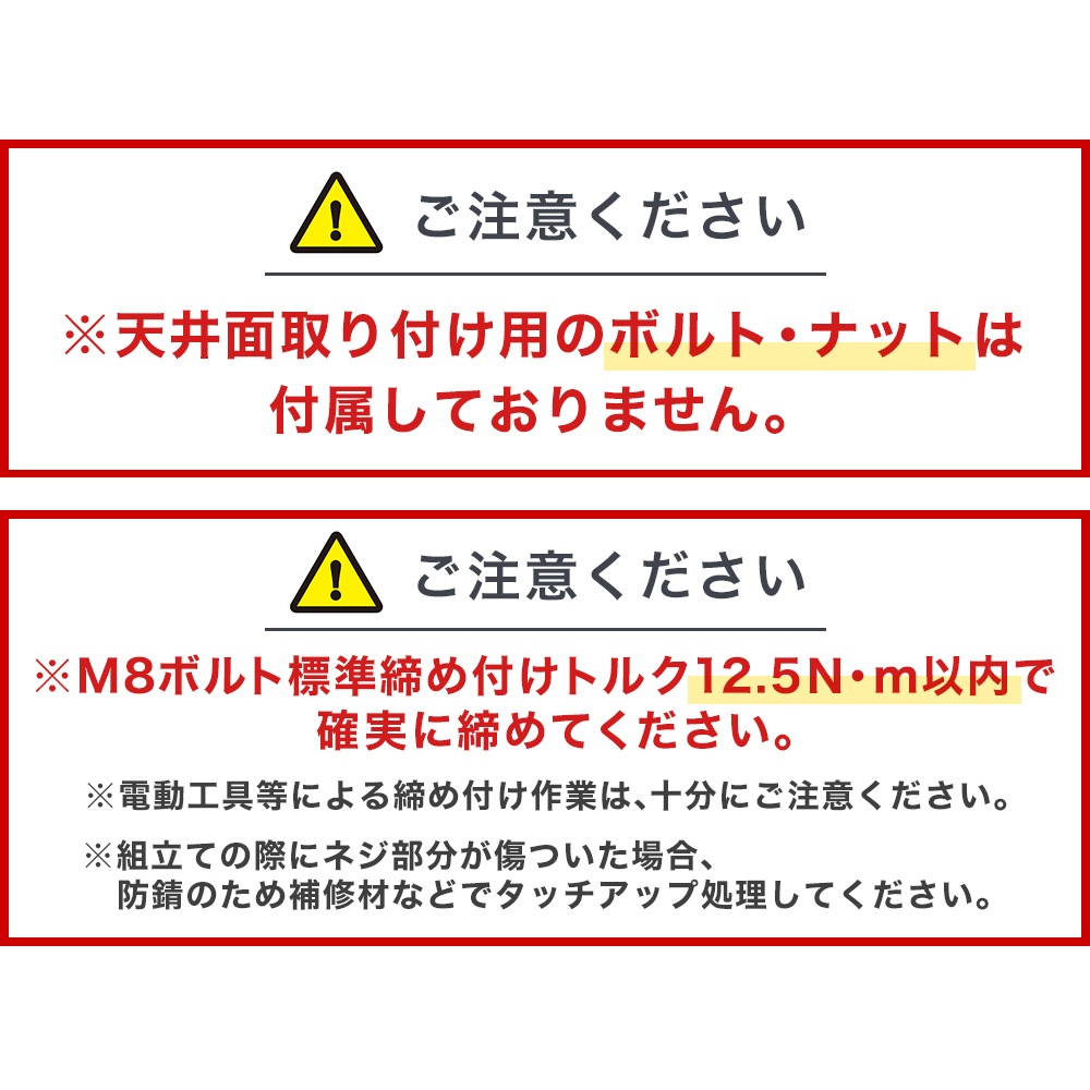 󼼳˥åѿղ ŷߤ ž夲 롼२ ̵ B-TT3