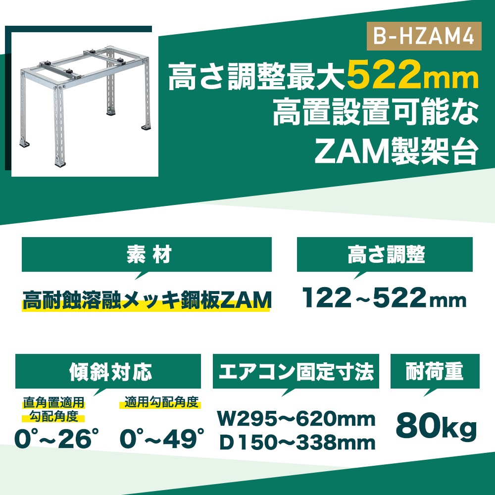 󼼳˥åѿղ ʿϡ ѿͻå 롼२ ̵ B-HZAM4