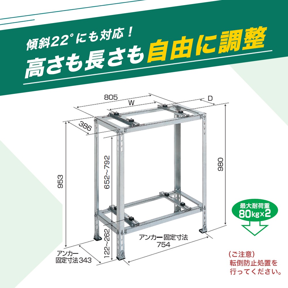 ʿϡѥ󼼳 ѿͻå 롼२ ̵ B-HWZAM3