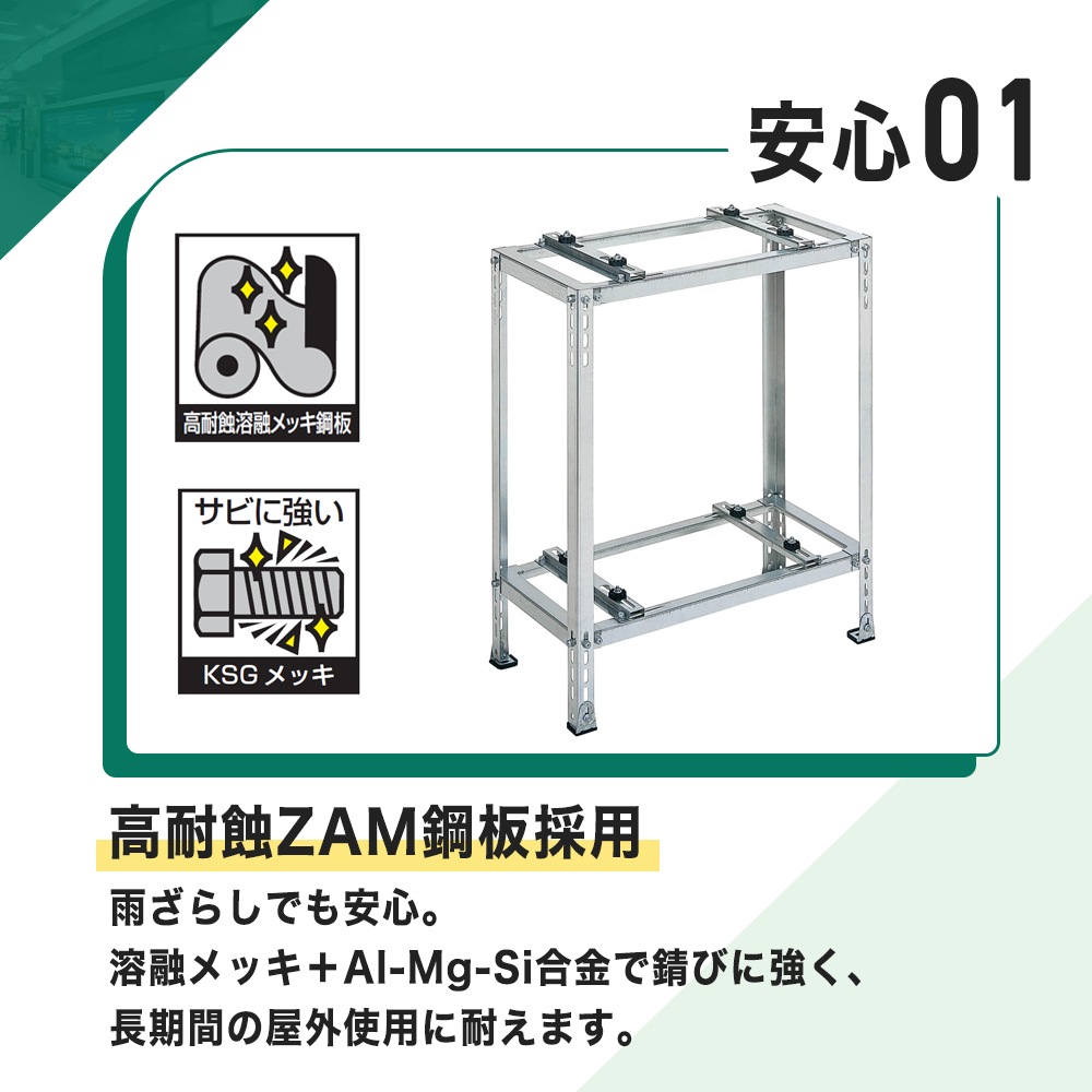 ʿϡѥ󼼳 ѿͻå 롼२ ̵ B-HWZAM3