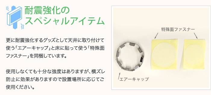 �������ݡ��룲�ܤȥ��ԡ��������դ����(�ڥ�)�Υ��åȾ��� AP-SWB101-2