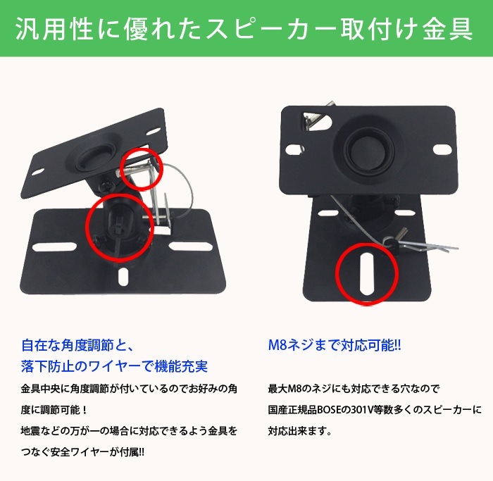 �������ݡ��룲�ܤȥ��ԡ��������դ����(�ڥ�)�Υ��åȾ��� AP-SWB101-2