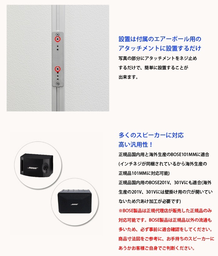 �������ݡ��룲�ܤȥ��ԡ��������դ����(�ڥ�)�Υ��åȾ��� AP-SWB101-2