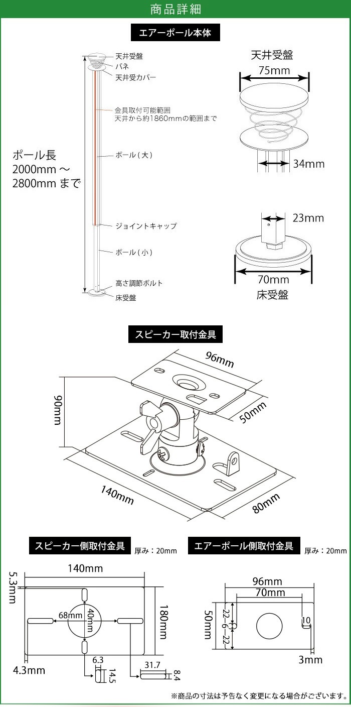 �������ݡ��룲�ܤȥ��ԡ��������դ����(�ڥ�)�Υ��åȾ��� AP-SWB101-2