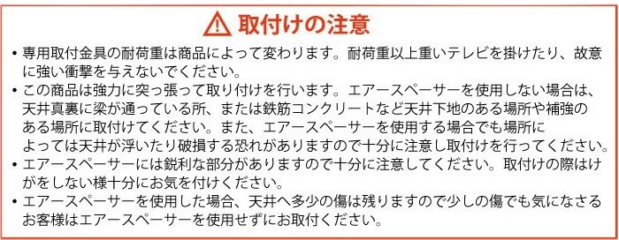 �������ݡ��룲�ܤȥ��ԡ��������դ����(�ڥ�)�Υ��åȾ��� AP-SWB101-2