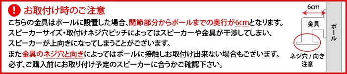 �������ݡ��룲�ܤȥ��ԡ��������դ����(�ڥ�)�Υ��åȾ��� AP-SWB101-2