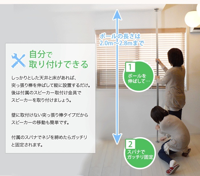 �������ݡ��룲�ܤȥ��ԡ��������դ����(�ڥ�)�Υ��åȾ��� AP-SWB101-2