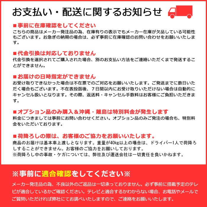 񻺥ƥӥ 32-55б ˥(ML-3255)