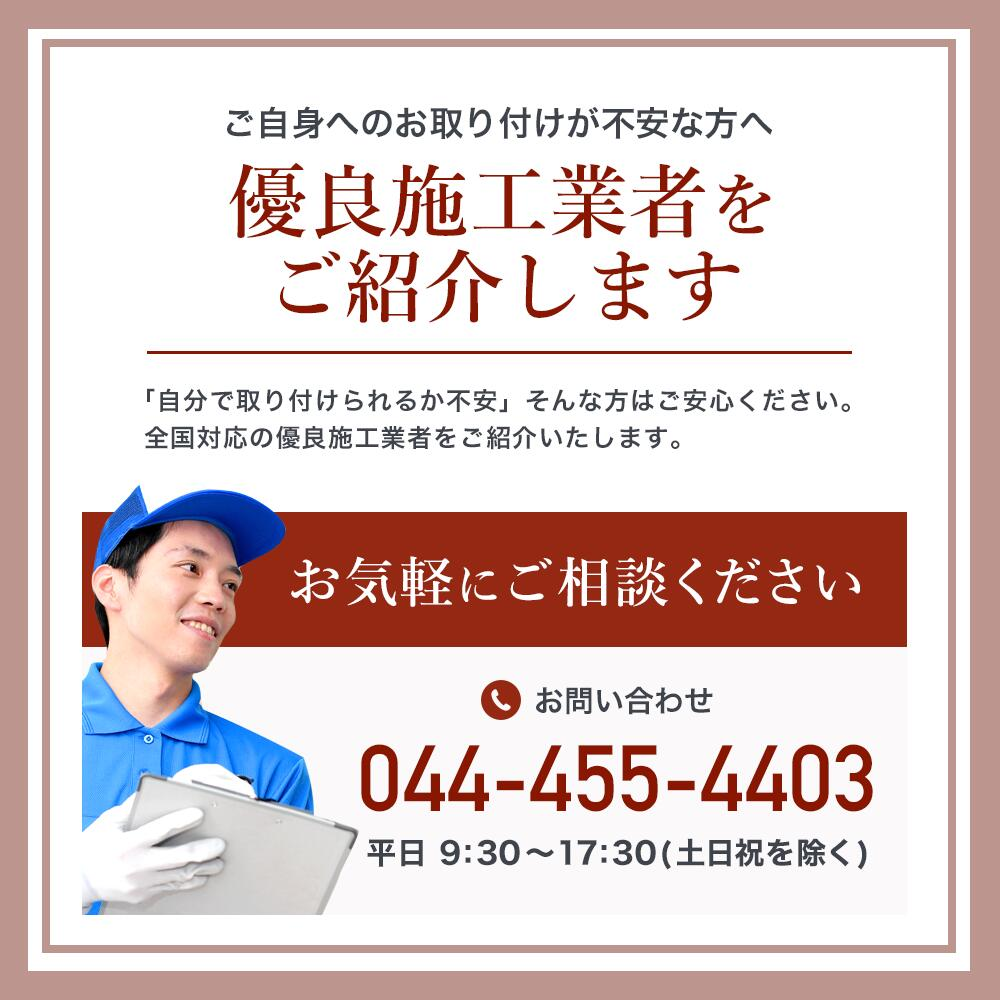 ȯ�䵭ǰ���ʡ�46-90���б����緿�ƥ���б� ��������å����ɳݤ���� �岼��������Ĵ����֥륢���� - PRM-HILEV9