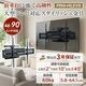ȯ�䵭ǰ���ʡ�46-90���б����緿�ƥ���б� ��������å����ɳݤ���� �岼��������Ĵ����֥륢���� - PRM-HILEV9