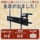 ȯ�䵭ǰ���ʡ�46-90���б����緿�ƥ���б� ��������å����ɳݤ���� �岼��������Ĵ����֥륢���� - PRM-HILEV9