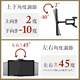 ȯ�䵭ǰ���ʡ�46-90���б����緿�ƥ���б� ��������å����ɳݤ���� �岼��������Ĵ����֥륢���� - PRM-HILEV9