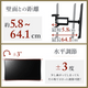 ȯ�䵭ǰ���ʡ�46-90���б����緿�ƥ���б� ��������å����ɳݤ���� �岼��������Ĵ����֥륢���� - PRM-HILEV9