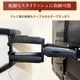 ȯ�䵭ǰ���ʡ�46-90���б����緿�ƥ���б� ��������å����ɳݤ���� �岼��������Ĵ����֥륢���� - PRM-HILEV9