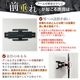 ȯ�䵭ǰ���ʡ�46-90���б����緿�ƥ���б� ��������å����ɳݤ���� �岼��������Ĵ����֥륢���� - PRM-HILEV9