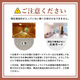 ȯ�䵭ǰ���ʡ�46-90���б����緿�ƥ���б� ��������å����ɳݤ���� �岼��������Ĵ����֥륢���� - PRM-HILEV9