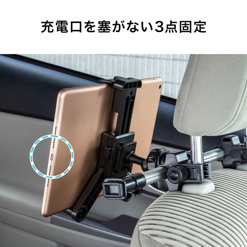 ���������ѥ��֥�åȥۥ�����إåɥ쥹�ȼ��ա����ޥۡ�12.9��������֥�å��� CAR-HLD12BK
