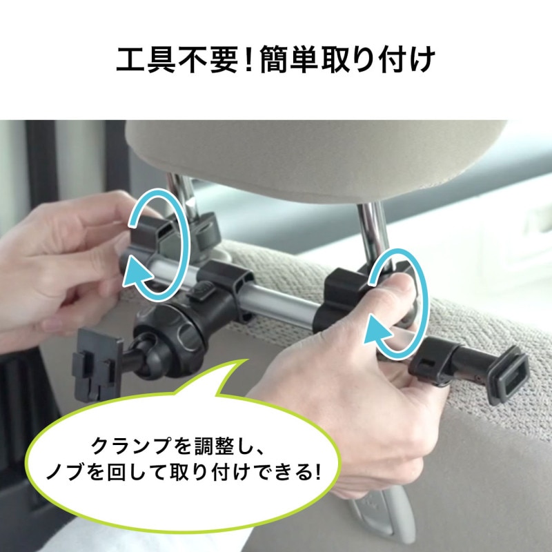 ���������ѥ��֥�åȥۥ�����إåɥ쥹�ȼ��ա����ޥۡ�12.9��������֥�å��� CAR-HLD12BK