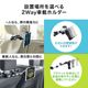���������ѥ��֥�åȥۥ�����إåɥ쥹�ȼ��ա����ޥۡ�12.9��������֥�å��� CAR-HLD12BK