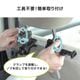 ���������ѥ��֥�åȥۥ�����إåɥ쥹�ȼ��ա����ޥۡ�12.9��������֥�å��� CAR-HLD12BK