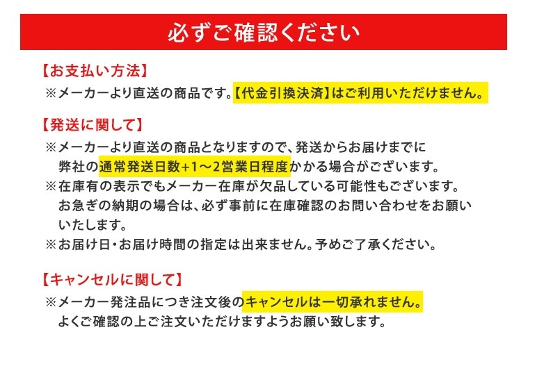 ֥륫Сѷ 33mm/Ĺ1m - CA-KK33N